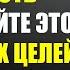 6 слабостей каждой женщины используйте в своих интересах чтобы она влюбилась Стоицизм