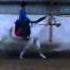 Cavallo Blanco