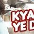 Kya Tujhe Ab FULL VIDEO SONG SANAM RE Pulkit Samrat Yami Gautam Divya Khosla Kumar T Series
