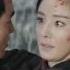Perfect Chemistry Perfect Couple Legend Of Fuyao