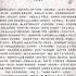TOMORROWLAND WINTER 2025 LINE UP Tomorrowland Tomorrowland2025 Tomorrowlandwinter