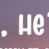 1 HOUR Lyrics Katy Perry I M HIS HE S MINE Ft Doechii