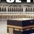 EID UL FITR TAKBEER 2025 Most Beautiful Voice May Allah S Great Call Spread Throughout The World