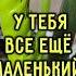 Твой замиокулькас не растёт 5 правил которые изменят это