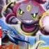 Pokemon M18 OST Legendary Pokemon