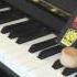 13 Item Block Sound Effect SFX From Super Mario Bros For Piano Koji Kondo