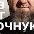 Элиты и спецслужбы моют крипту через Кадырова Как книжный рынок партизанил до дела издателей
