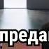 Сестра взяла всё Мама молчала Развод авария долги и новая жизнь