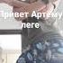 Ананас адидас