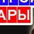 Как настроить первую струну школа гитары