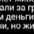 Vkook воображение а ты хочешь попробовать 18 1 часть