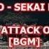 ANTI HERO SEKAI NO OWARI 映画 進撃の巨人 ATTACK ON TITAN 主題歌 BGM