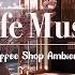 January Coffee Shop 4k Smooth Jazz Music For Relax Study And Work