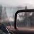 The Prodigy The Day Is My Enemy Ready Player One