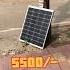 Solar System For Shop Solarlight Shagsun Solarled Solarplate Solarlight Led