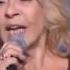 Nicoletta Mamy Blue 2014