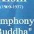 Koichi Kishi Symphony Buddha 1934 MUST HEAR