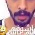 الغنيه توصفهم