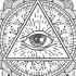 Shunus Almagest SANDER FR Reinterpretation Exotic Refreshment LTD