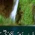 10 Hours Beautiful Quran Soothing Recitation Surah Ash Shu Ara Islam Sobhi
