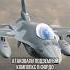 US Strikes Iran Nuclear Facilities Missiles Fly Towards Israel In Response
