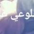 Statut Whatsapp2020