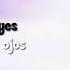 Britney Spears And Then We Kiss Sub Español Y Lyrics