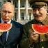 Putin And Stalin Have Taken Over The White House Parallel Universe Powered By AI
