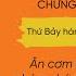 Bia Hơi Vỉa Hè Cùng Quất Mạnh Vào 9h Tối 31 05 2025