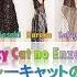 モーニング娘 16 Sexy Cat No Enzetsu セクシーキャットの演説 Lyrics Color Coded JPN ROM ENG
