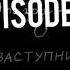 METAL FAMILY ENG DUB 1 SEASON 2 EPISODE METALFAMILY RECOMMENDED TOP INTERESTING