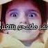 فطبيعي يغير ملامحنا