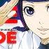 ENP Rookie Brigade Police In A Pod AMV