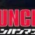 One Punch Man AMV Forever