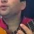 Gitara Aydym