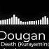 Clubbed To Death Kurayamino Variation Rob Dougan Matrix Soundtrack