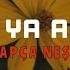 Bika Ya Allah Arapça Neşid Nasheed