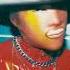 What I M Becoming Cage The Elephant Instrumental