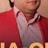 Ilhom Farmonov O Yna O Yna Audio