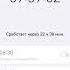 EMUI 11 New Ringtones On EMUI 12