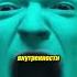 Гамбол И Дарвин Проводят Операцию Удивительный мир Гамбола гамбол Shorts мультик сериал
