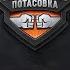 Клановая потасовка VIII с FARFOR RU 1 4 финала Прямой эфир