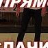 ДоСдачи 15 Прямая трансляция турнира с комментариями Алексей Беляева