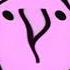 LG Logo 1995 In G Major 339