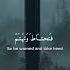 Ama Nada Bikal Maut Hasn T Death Called You Poem Lyrics Islmic Nasheed Poem