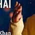 Tu Itni Khoobsurat Hai Lyrics Rahat Fateh Ali Khan Barkhaa Sara Lorren Amjad Nadeem