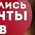 Я достойна лучшей жизни Женские практики помогли исполнить мечту и стать счастливой Кундалини