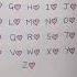 This INITIALS LOVES YOU Short