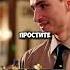 Есть справедливость в мире фильм сериал Movie