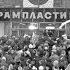 Государство продало Фирму Мелодия